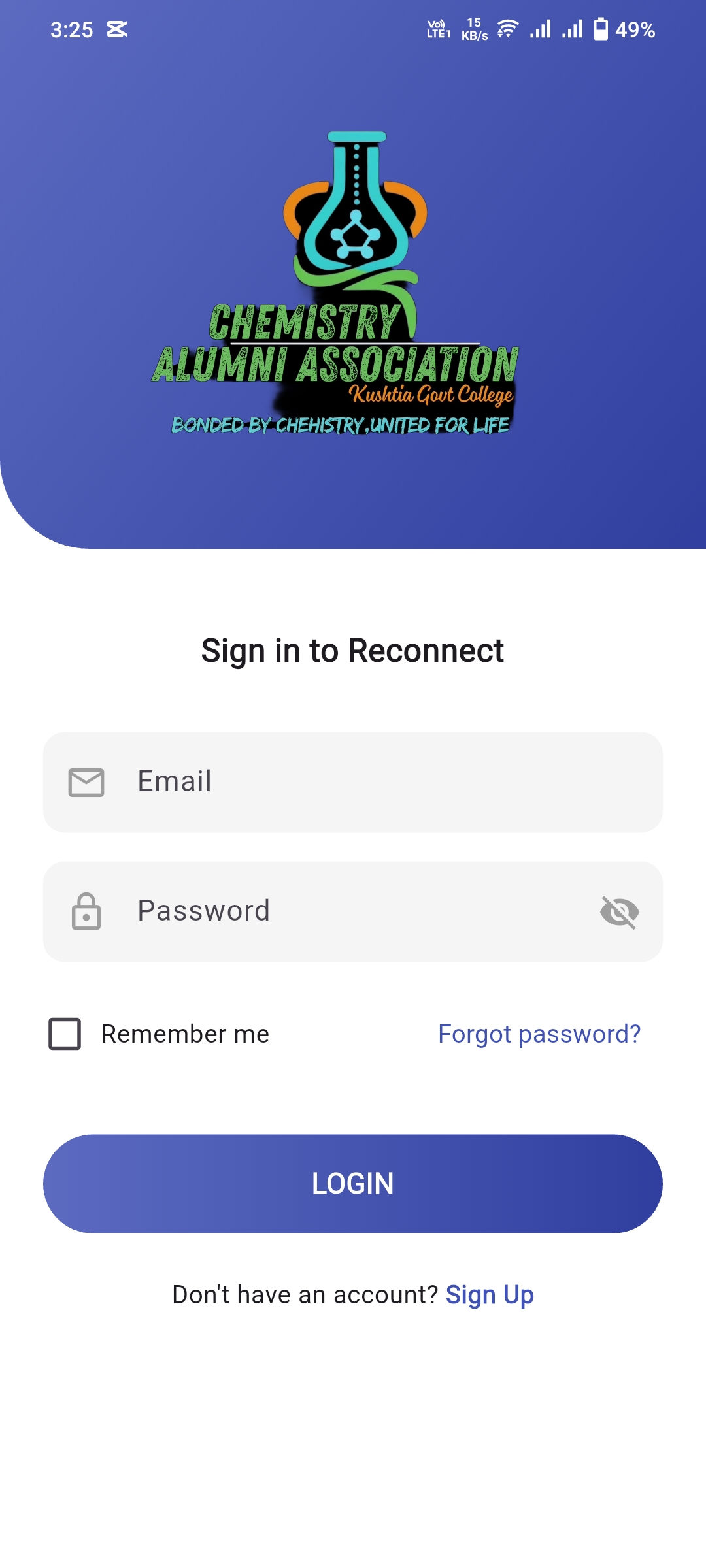 Alumbus – Kushtia Govt. College – screen 1