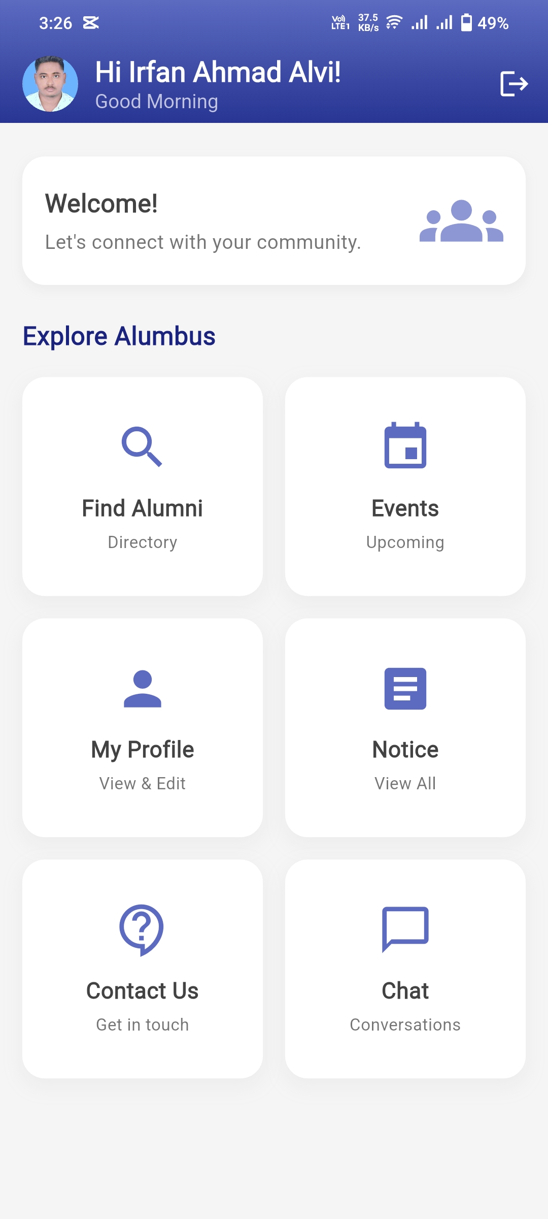 Alumbus – Kushtia Govt. College – screen 2
