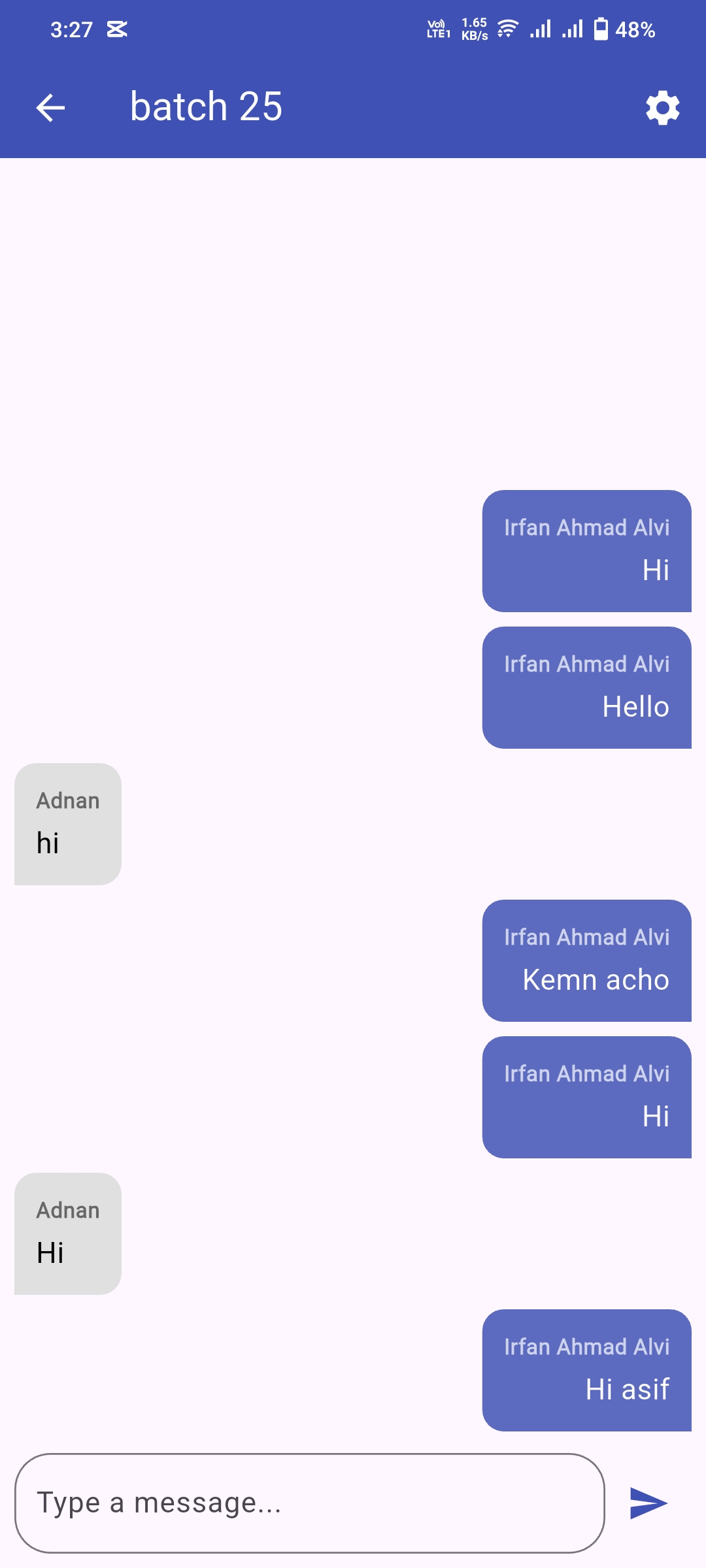 Alumbus – Kushtia Govt. College – screen 4